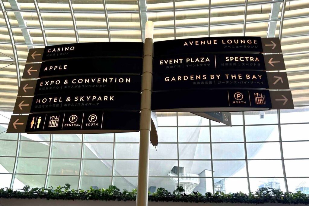 Marina Bay Sands directory