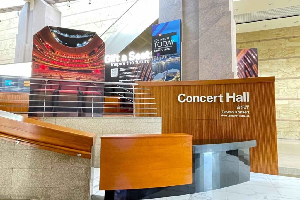 Esplanade Concert Hall