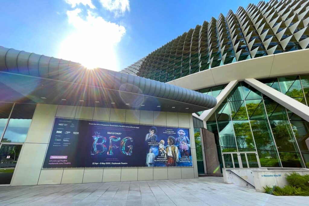 Esplanade theatre production poster - Roald Dahl's The BFG